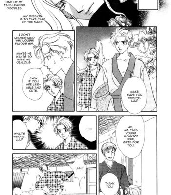 [MINAMI Megumu] Mugen Garan [Eng] – Gay Manga sex 115