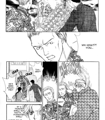 [MINAMI Megumu] Mugen Garan [Eng] – Gay Manga sex 117