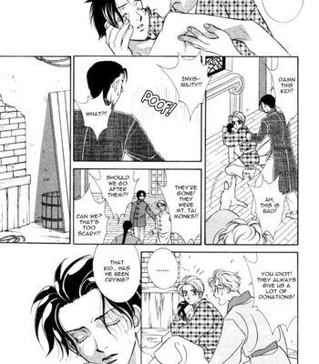[MINAMI Megumu] Mugen Garan [Eng] – Gay Manga sex 118