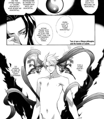 [MINAMI Megumu] Mugen Garan [Eng] – Gay Manga sex 121