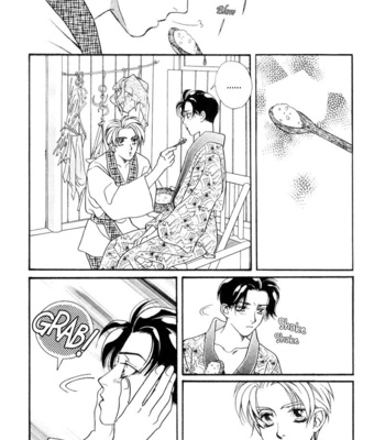 [MINAMI Megumu] Mugen Garan [Eng] – Gay Manga sex 123