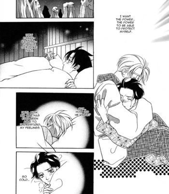 [MINAMI Megumu] Mugen Garan [Eng] – Gay Manga sex 126