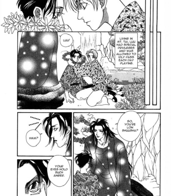 [MINAMI Megumu] Mugen Garan [Eng] – Gay Manga sex 128