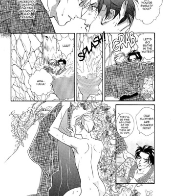 [MINAMI Megumu] Mugen Garan [Eng] – Gay Manga sex 133
