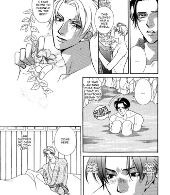 [MINAMI Megumu] Mugen Garan [Eng] – Gay Manga sex 134