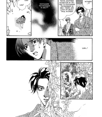 [MINAMI Megumu] Mugen Garan [Eng] – Gay Manga sex 137