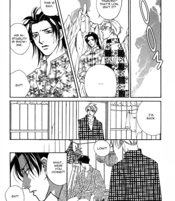 [MINAMI Megumu] Mugen Garan [Eng] – Gay Manga sex 139