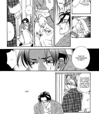 [MINAMI Megumu] Mugen Garan [Eng] – Gay Manga sex 141
