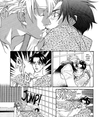 [MINAMI Megumu] Mugen Garan [Eng] – Gay Manga sex 146
