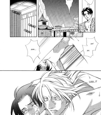 [MINAMI Megumu] Mugen Garan [Eng] – Gay Manga sex 148