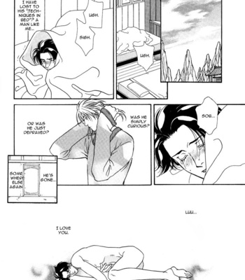 [MINAMI Megumu] Mugen Garan [Eng] – Gay Manga sex 149