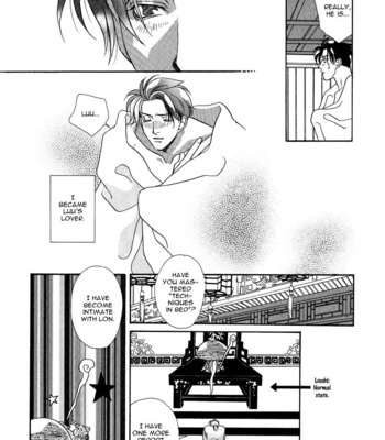 [MINAMI Megumu] Mugen Garan [Eng] – Gay Manga sex 153