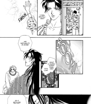 [MINAMI Megumu] Mugen Garan [Eng] – Gay Manga sex 155