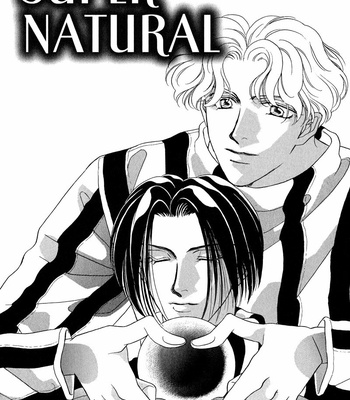 [MINAMI Megumu] Mugen Garan [Eng] – Gay Manga sex 159