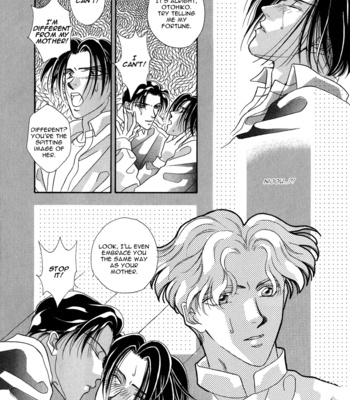[MINAMI Megumu] Mugen Garan [Eng] – Gay Manga sex 163