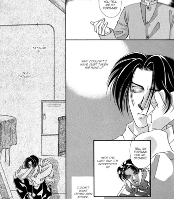 [MINAMI Megumu] Mugen Garan [Eng] – Gay Manga sex 167