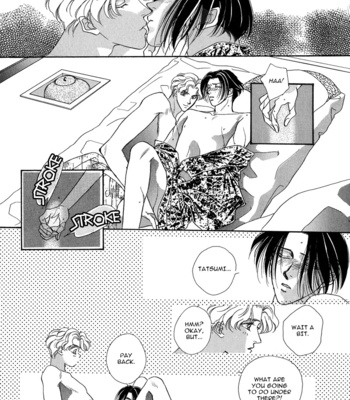[MINAMI Megumu] Mugen Garan [Eng] – Gay Manga sex 172