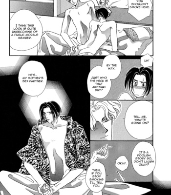 [MINAMI Megumu] Mugen Garan [Eng] – Gay Manga sex 176