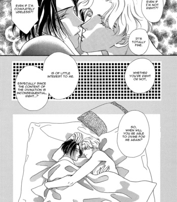 [MINAMI Megumu] Mugen Garan [Eng] – Gay Manga sex 182