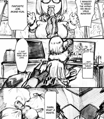 [Goma Brothers (Gomabura)] Saimin Hypnosis (SSSS.GRIDMAN) [Eng] – Gay Manga sex 2