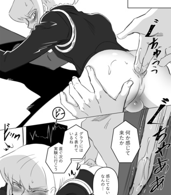 [302 (Sangon)] Burnishwo★★★★siterutenowa hontounandesuka [JP] – Gay Manga sex 4