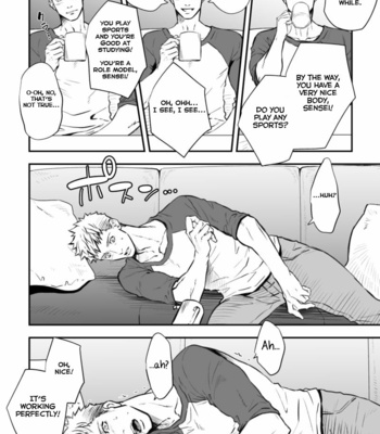 Unknown (UNKNOWN) – Katei Kyoshi [Eng] – Gay Manga sex 4