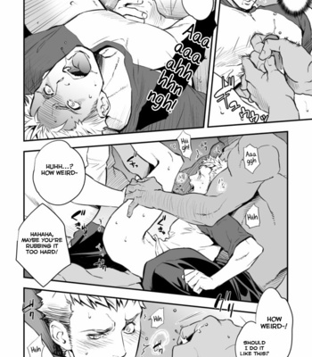 Unknown (UNKNOWN) – Katei Kyoshi [Eng] – Gay Manga sex 10