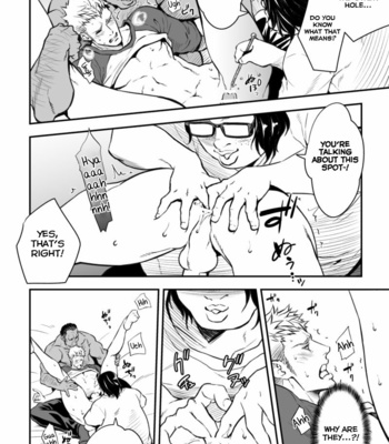 Unknown (UNKNOWN) – Katei Kyoshi [Eng] – Gay Manga sex 14