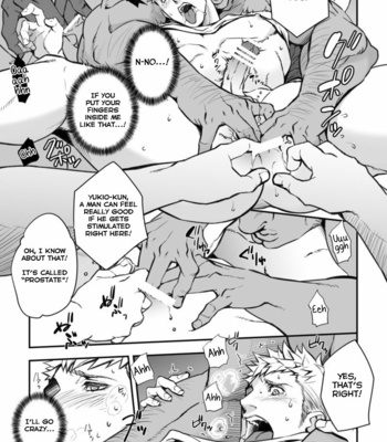 Unknown (UNKNOWN) – Katei Kyoshi [Eng] – Gay Manga sex 15