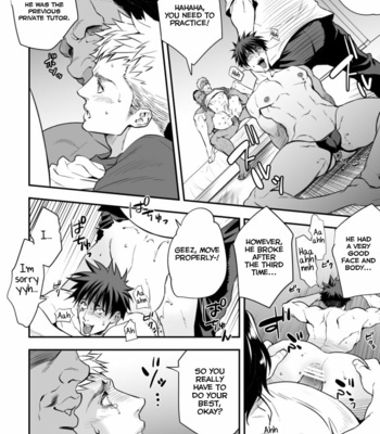 Unknown (UNKNOWN) – Katei Kyoshi [Eng] – Gay Manga sex 22
