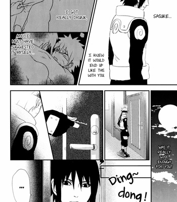 [W FLAT] baby? – Naruto dj [Eng] – Gay Manga sex 8