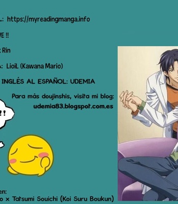 Gay Manga - [LioiL (Kawana Mario)] So Rin Love!! – Free! dj [Español] – Gay Manga