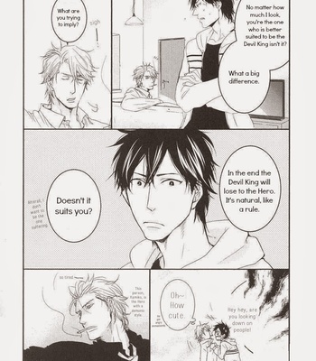 [YAMADA Nichoume] Datte Maou-sama wa Kare ga Kirai (update c.11) [Eng] – Gay Manga sex 4