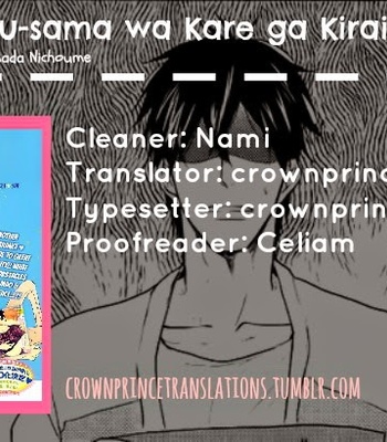 [YAMADA Nichoume] Datte Maou-sama wa Kare ga Kirai (update c.11) [Eng] – Gay Manga sex 168