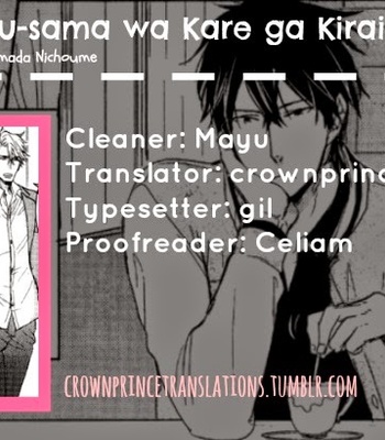 [YAMADA Nichoume] Datte Maou-sama wa Kare ga Kirai (update c.11) [Eng] – Gay Manga sex 156