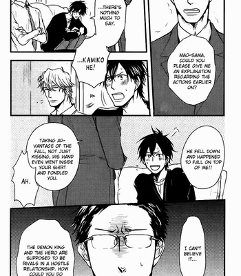 [YAMADA Nichoume] Datte Maou-sama wa Kare ga Kirai (update c.11) [Eng] – Gay Manga sex 202
