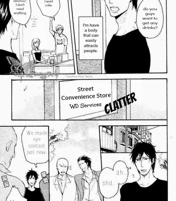 [YAMADA Nichoume] Datte Maou-sama wa Kare ga Kirai (update c.11) [Eng] – Gay Manga sex 9