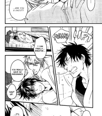 [YAMADA Nichoume] Datte Maou-sama wa Kare ga Kirai (update c.11) [Eng] – Gay Manga sex 234