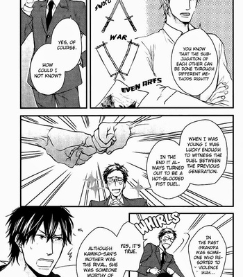 [YAMADA Nichoume] Datte Maou-sama wa Kare ga Kirai (update c.11) [Eng] – Gay Manga sex 205