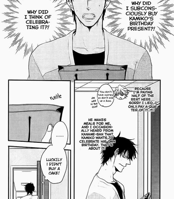 [YAMADA Nichoume] Datte Maou-sama wa Kare ga Kirai (update c.11) [Eng] – Gay Manga sex 174