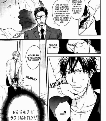 [YAMADA Nichoume] Datte Maou-sama wa Kare ga Kirai (update c.11) [Eng] – Gay Manga sex 207
