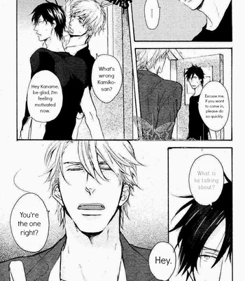 [YAMADA Nichoume] Datte Maou-sama wa Kare ga Kirai (update c.11) [Eng] – Gay Manga sex 13