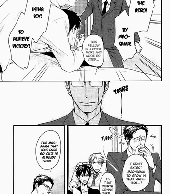 [YAMADA Nichoume] Datte Maou-sama wa Kare ga Kirai (update c.11) [Eng] – Gay Manga sex 209