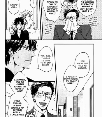 [YAMADA Nichoume] Datte Maou-sama wa Kare ga Kirai (update c.11) [Eng] – Gay Manga sex 210