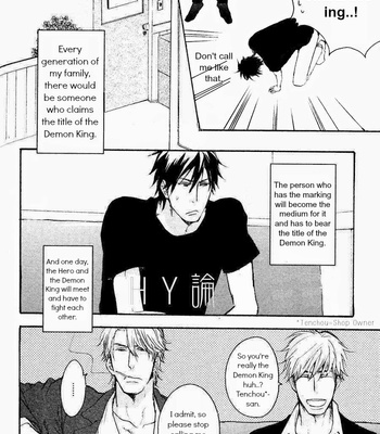 [YAMADA Nichoume] Datte Maou-sama wa Kare ga Kirai (update c.11) [Eng] – Gay Manga sex 18