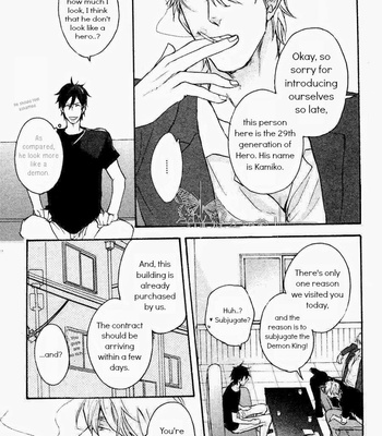 [YAMADA Nichoume] Datte Maou-sama wa Kare ga Kirai (update c.11) [Eng] – Gay Manga sex 19