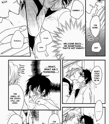 [YAMADA Nichoume] Datte Maou-sama wa Kare ga Kirai (update c.11) [Eng] – Gay Manga sex 181