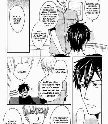 [YAMADA Nichoume] Datte Maou-sama wa Kare ga Kirai (update c.11) [Eng] – Gay Manga sex 187