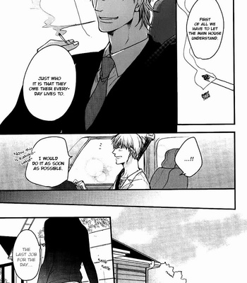 [YAMADA Nichoume] Datte Maou-sama wa Kare ga Kirai (update c.11) [Eng] – Gay Manga sex 219