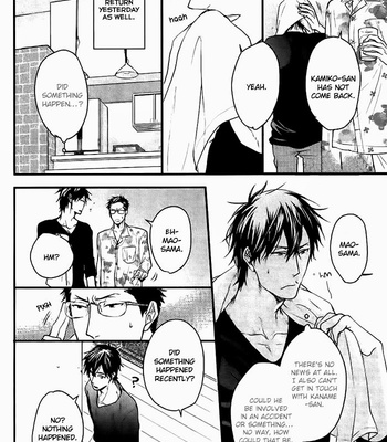 [YAMADA Nichoume] Datte Maou-sama wa Kare ga Kirai (update c.11) [Eng] – Gay Manga sex 222